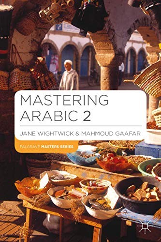 Cover for Mastering Arabic 2