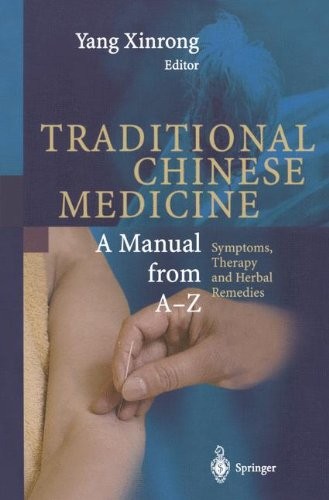 Cover for Encyclopedic Reference of Traditional Chinese Medicine