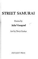 Cover for Street Samurai
