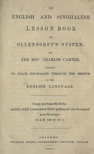 Cover for English and Sinhalese lesson book on Ollendorff's system