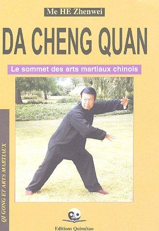 Cover for Da Cheng Quan 