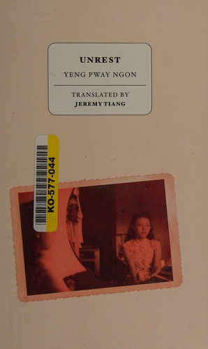 Cover for Unrest