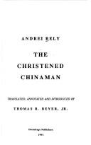Cover for The christened Chinaman