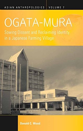 Cover for Ogata-mura