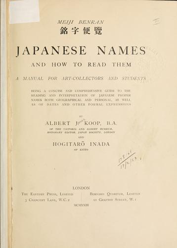 Cover for Japanese names and how to read them