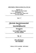 Cover for Slavische Sprachwissenschaft und Interdisziplinarität