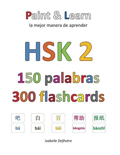 Cover for HSK 2 150 palabras 300 flashcards