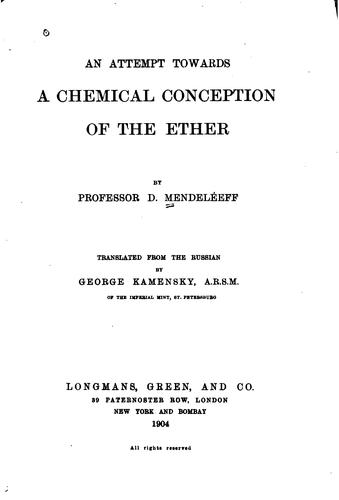 Cover for An attempt towards a chemical conception of the ether