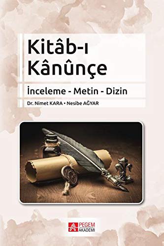 Cover for Kitb-i Knûnce