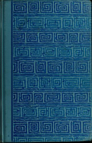 Cover for Rockets of the Armed Forces