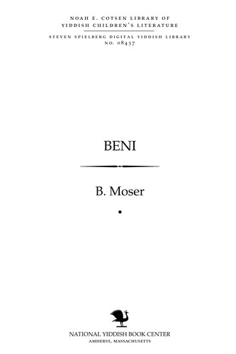 Cover for Beni