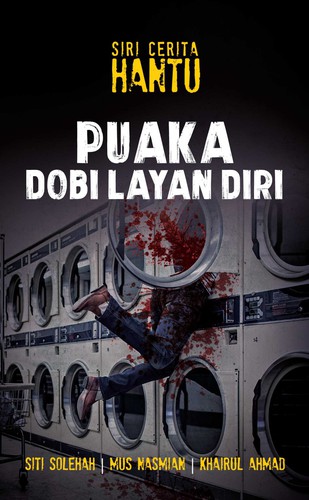 Cover for Puaka Dobi Layan Diri