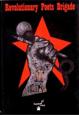 Cover for Revolutionary poet's brigade