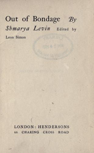 Cover for Out of bondage