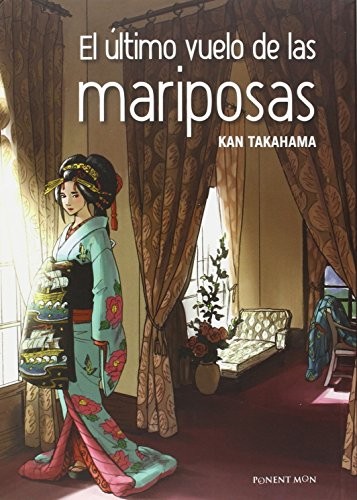 Cover for El último vuelo de las mariposas