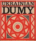 Cover for Ukrainian Dumy