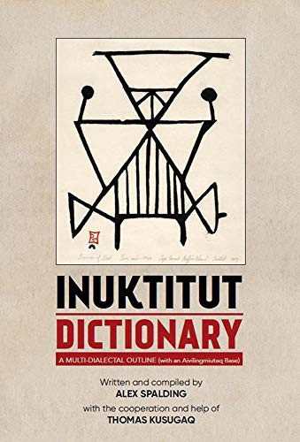Cover for Inuktitut