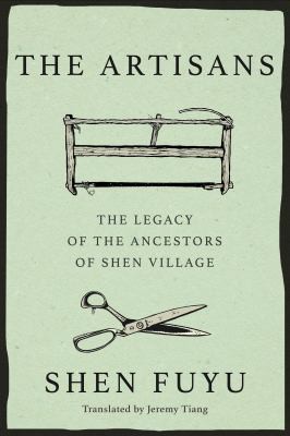 Cover for Artisans