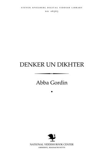 Cover for Denḳer un dikhṭer