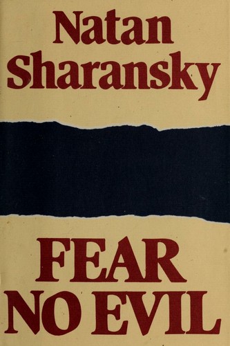 Cover for Fear no evil