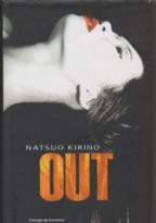 Cover for Out