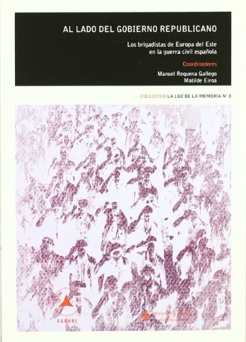 Cover for Al lado del gobierno republicano