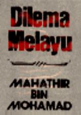 Cover for Dilema Melayu