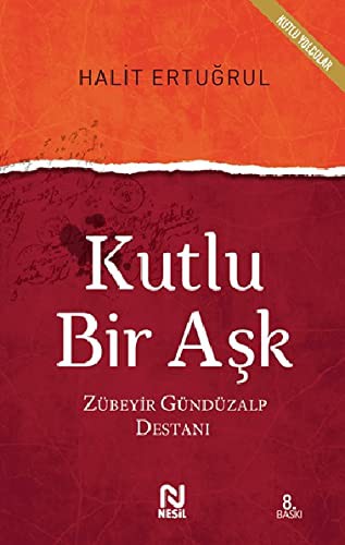 Cover for Kutlu Bir Ask