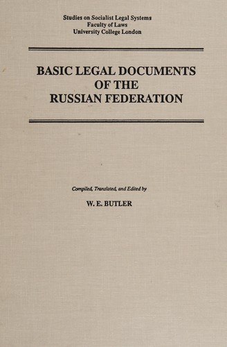 Cover for Basic legal documents of the Russian Federation