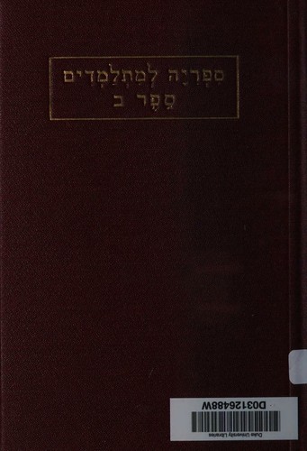 Cover for Le-an
