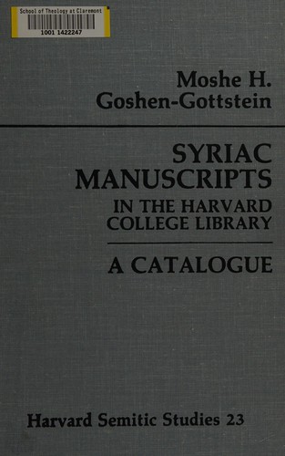 Cover for Syriac manuscripts in the Harvard College library