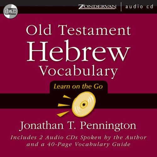 Cover for Old Testament Hebrew Vocabulary
