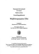 Cover for Majjhimanikāye Linatthappakāsanā Majjhimapaṇṇāsa-ṭīkā