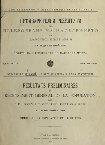 Cover for Résultats préliminaires du recensement général de la population dans le royaume de Bulgarie au 31 décembre 1910