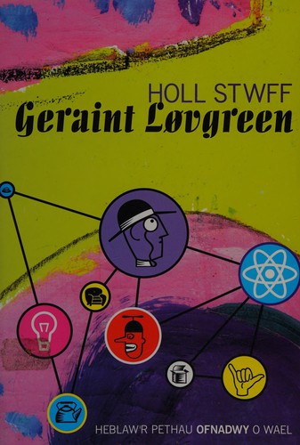Cover for Holl stwff Geraint LØvgreen