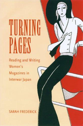 Cover for Turning Pages
