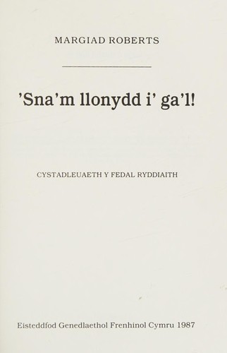 Cover for 'Sna'm llonydd i'ga'l!