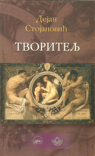 Cover for Tvoritelj