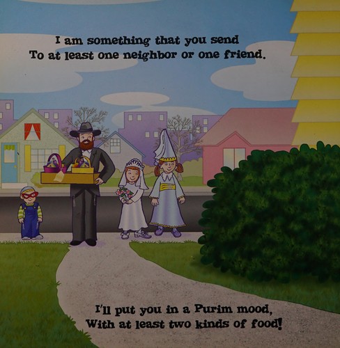 Cover for Purim