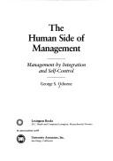 Cover for The human side of management