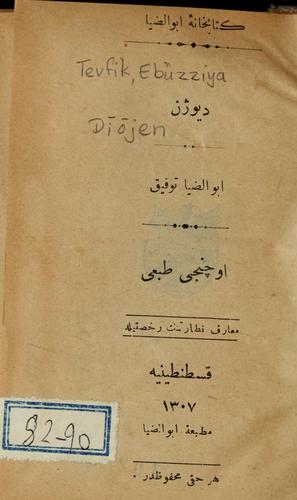 Cover for Diojen