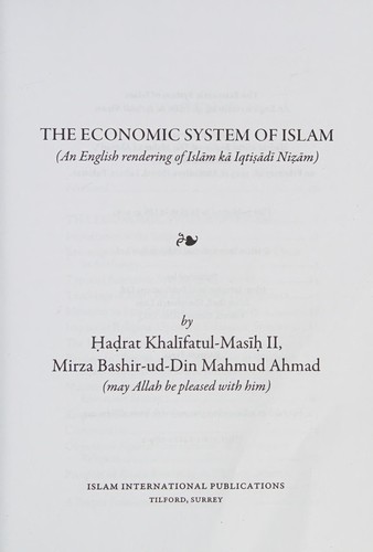 Cover for The economic system of Islam