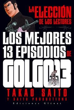 Cover for Golgo 13 1
