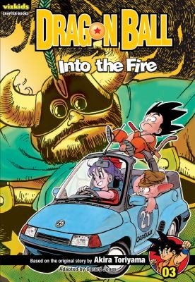 Cover for Dragon Ball