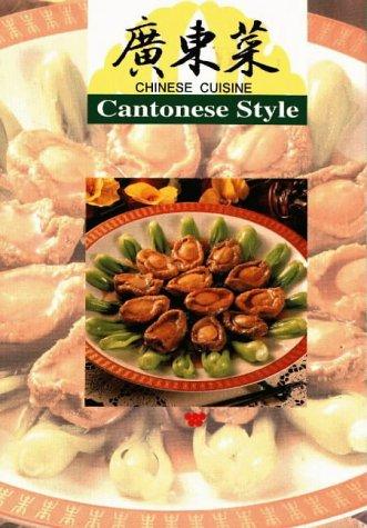 Cover for Chinese Cuisine