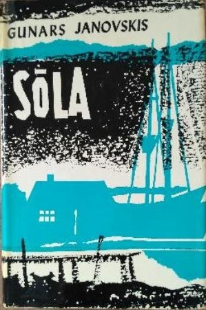 Cover for Sōla