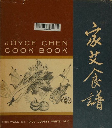Cover for Joyce Chen cook book
