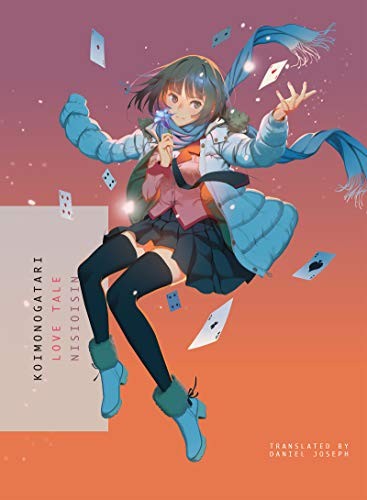 Cover for KOIMONOGATARI