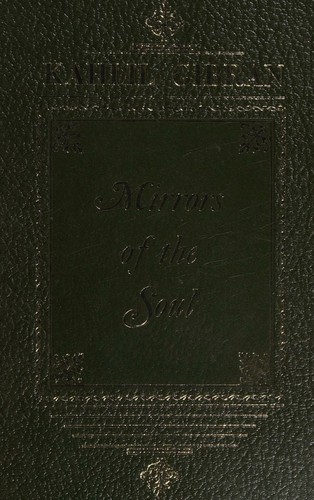 Cover for Inmul Hanʼguk sa