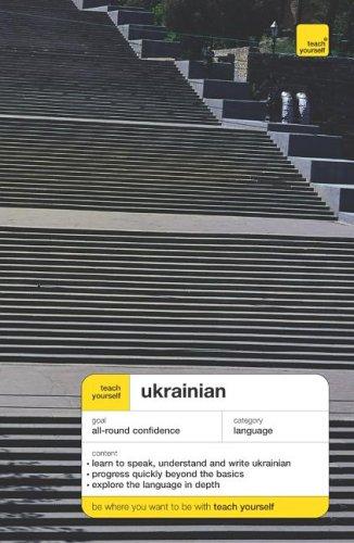 Cover for Teach Yourself Ukrainian (Teach Yourself Languages)